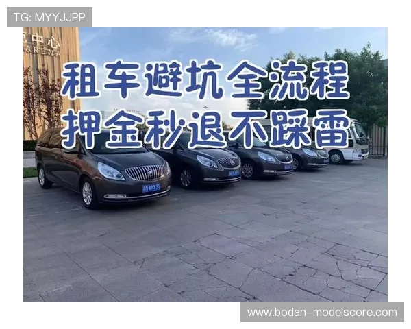 足球今日推荐实单避坑指南防骗看懂彩票骗局